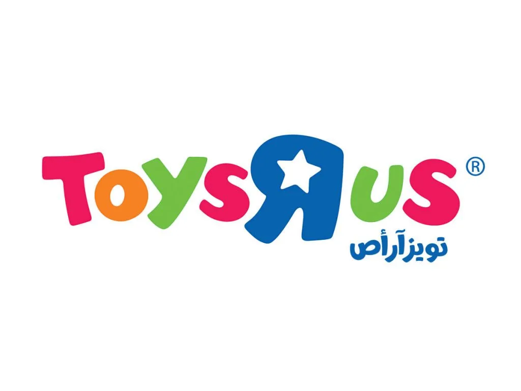 أفضل 5 محل العاب اطفال الرياض