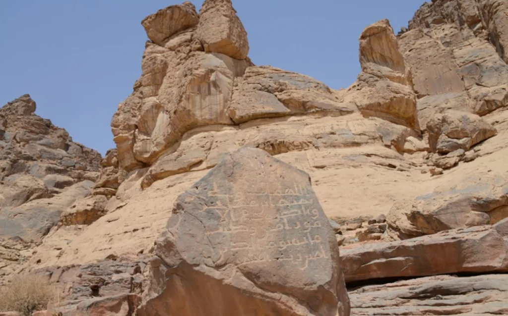 أجمل 10 وجهات سياحية في السعودية لا يعرفها الكثيرون