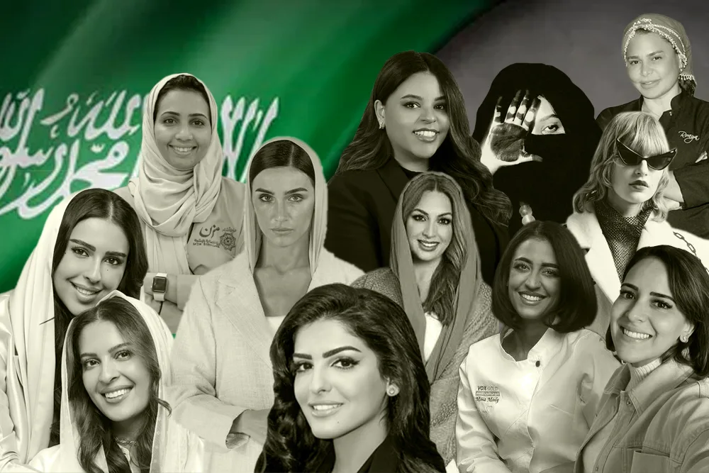 أشهر الشخصيات الريادية في السعودية لعام 2024: أبرز 5 أسماء
