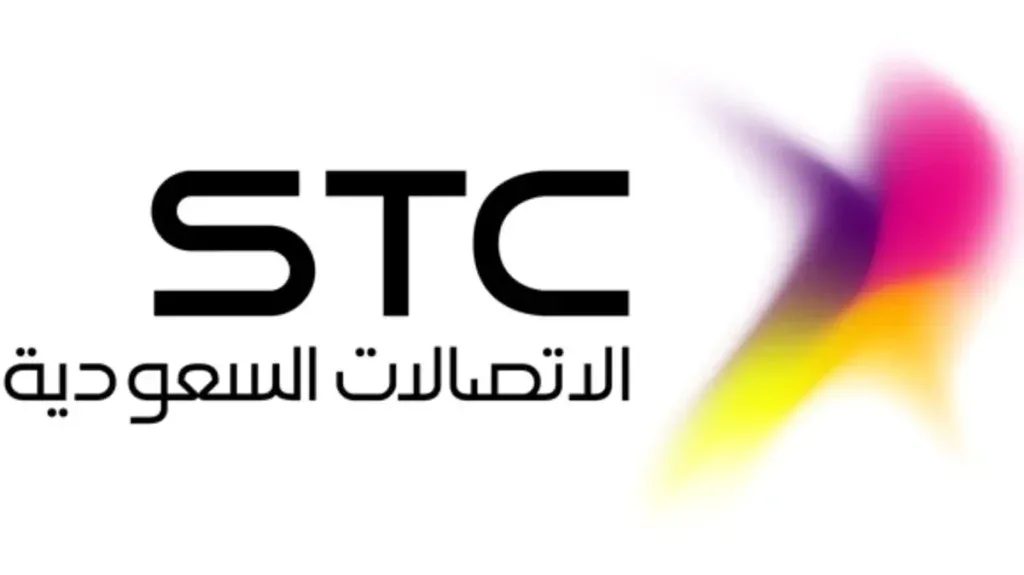 دليل استخدام واتساب STC لخدمة العملاء بسرعة وسهولة