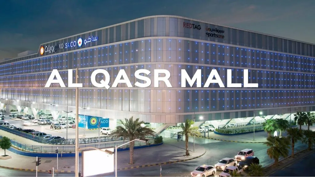 دليلك الشامل لأفضل مولات مكة القريبة من الحرم 2025