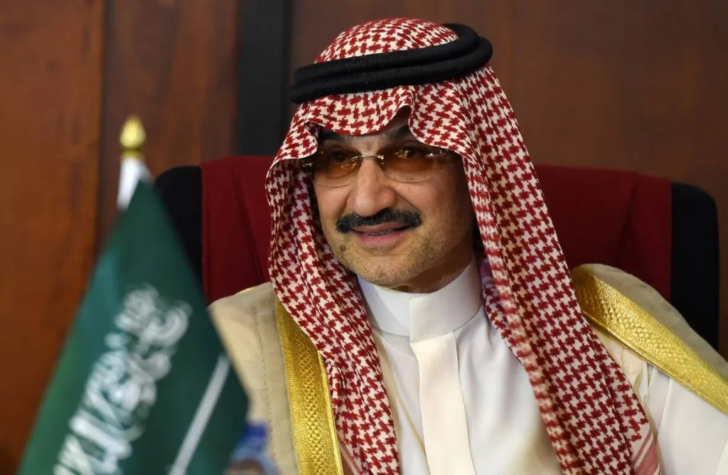 أثرى رجال الأعمال في المملكة العربية السعودية