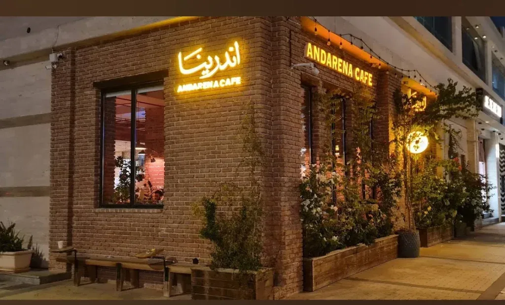 أبرز مقاهي الرياض للقهوة السعودية