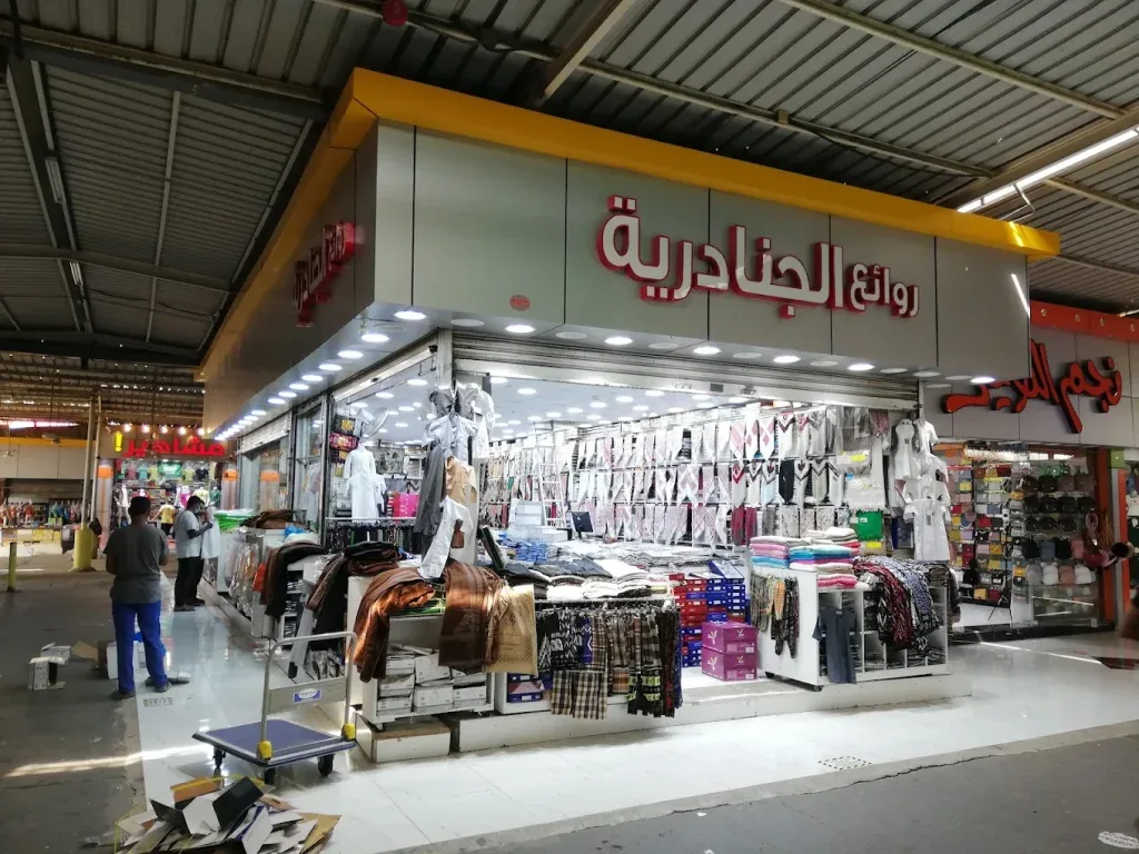 أبرز 5 أسواق شعبية في جدة