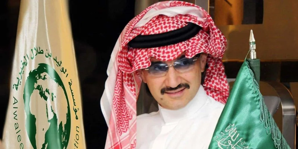 أغنى أشخاص في السعودية -الوليد بن طلال