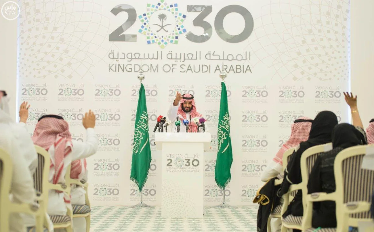 إنجازات رؤية 2030 منتصف 2026: السعودية تتجاوز التوقعات