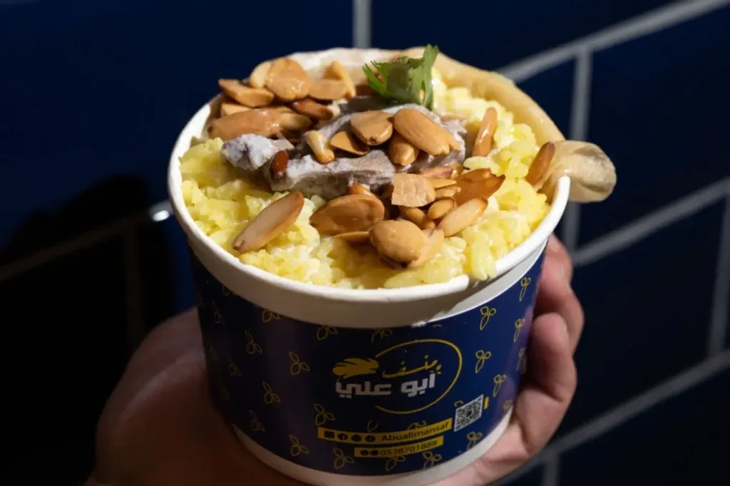 أفضل مطعم منسف في الرياض