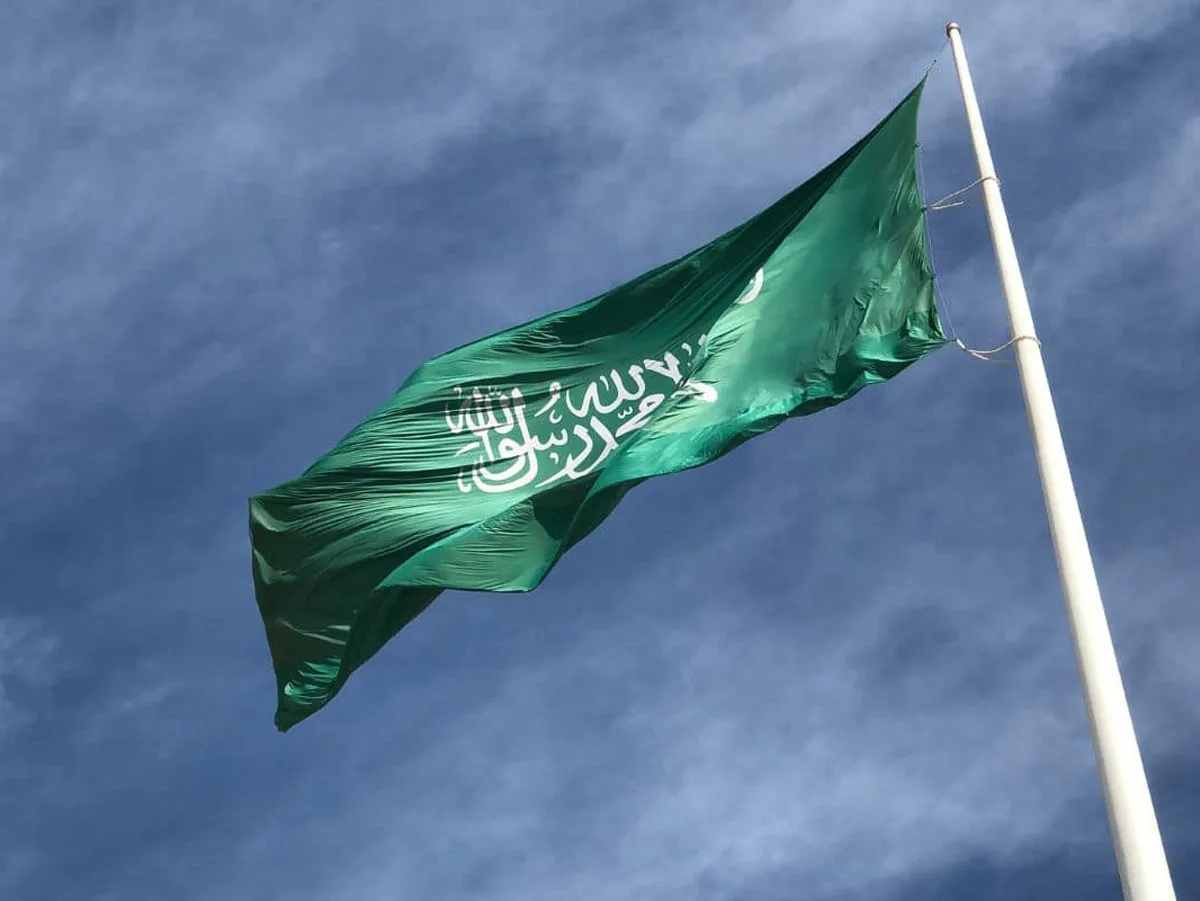 كل ما يجب أن تعرفه عن اليوم الوطني السعودي