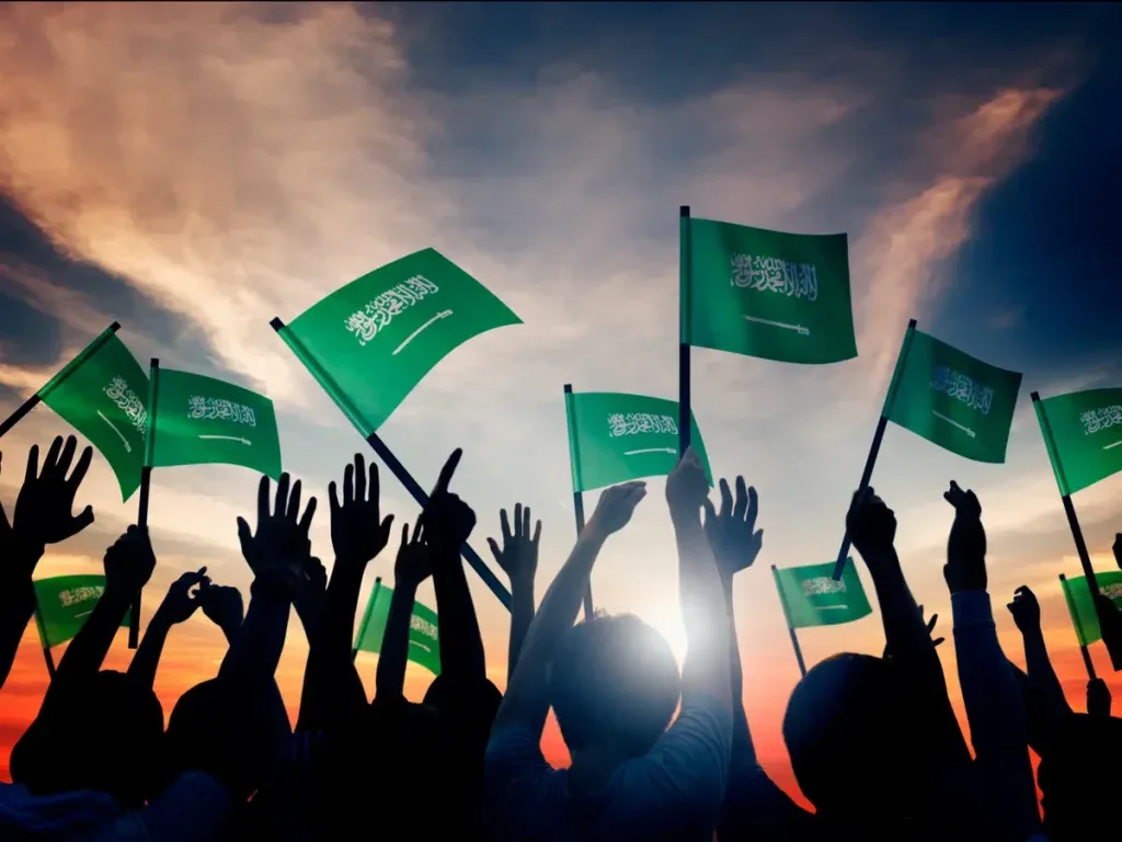 موعد إجازة اليوم الوطني السعودي