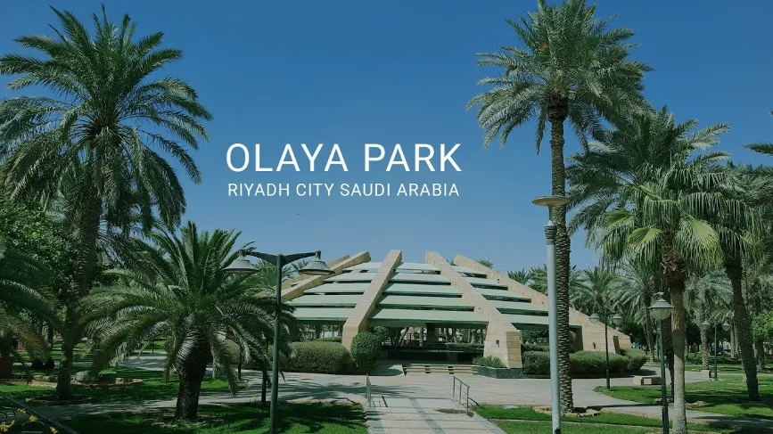 أفضل الأنشطة في حديقة العليا الرياض 2024