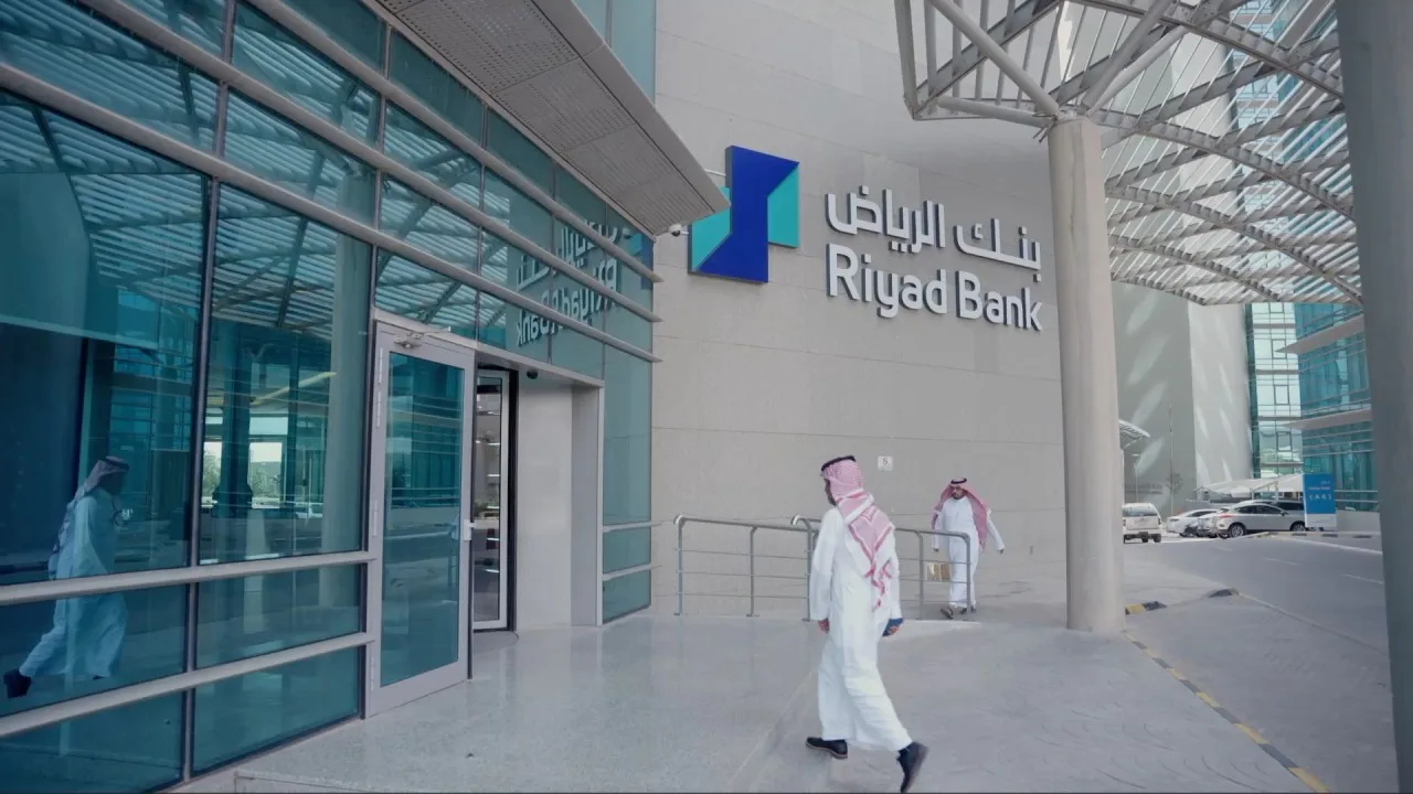 استقالة الرئيس التنفيذي لـ “بنك الرياض”
