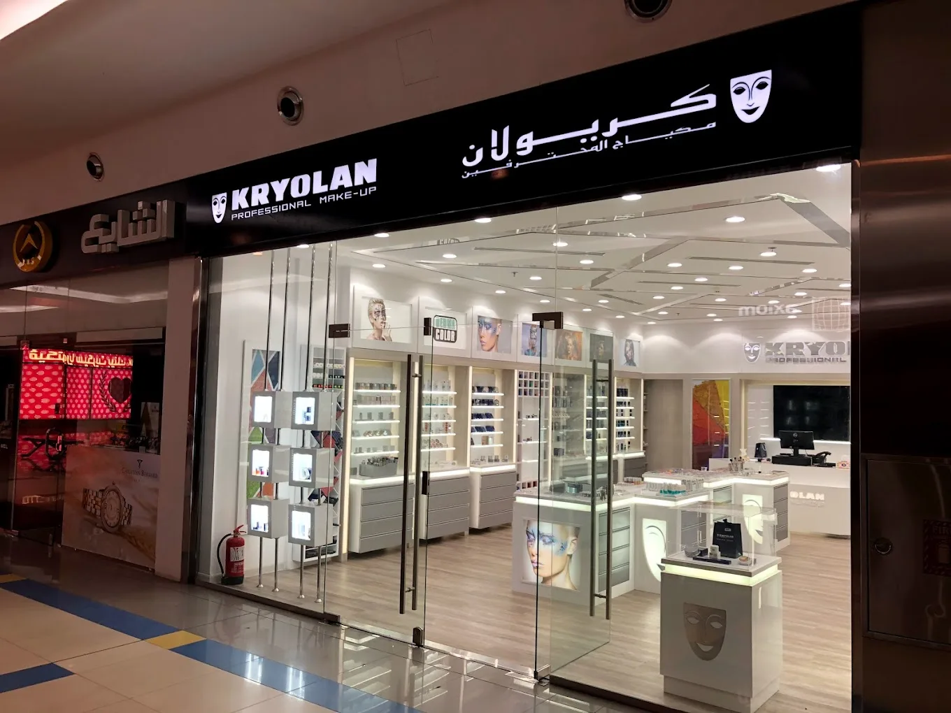 أفضل 5 محلات مكياج في الرياض - صورة 2