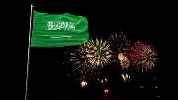 احتفالات عيد الأضحى في السعودية 2026: أبرز الفعاليات والعروض