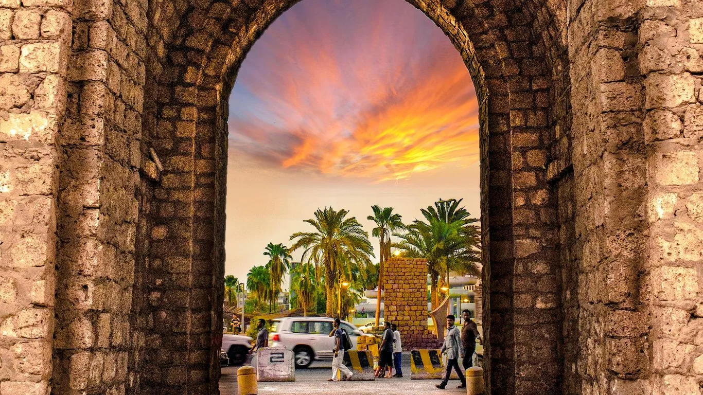 جدة