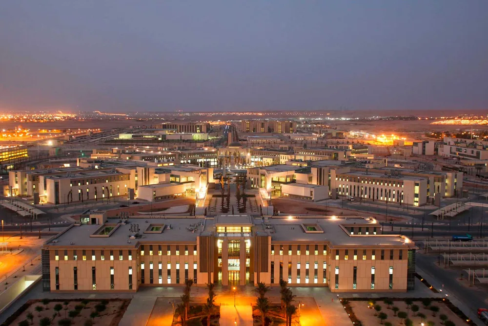 أفضل جامعات السعودية