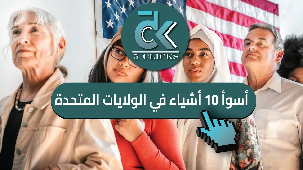 الذكاء الاصطناعي يقود 270 ألف هجوم سيبراني على السعودية