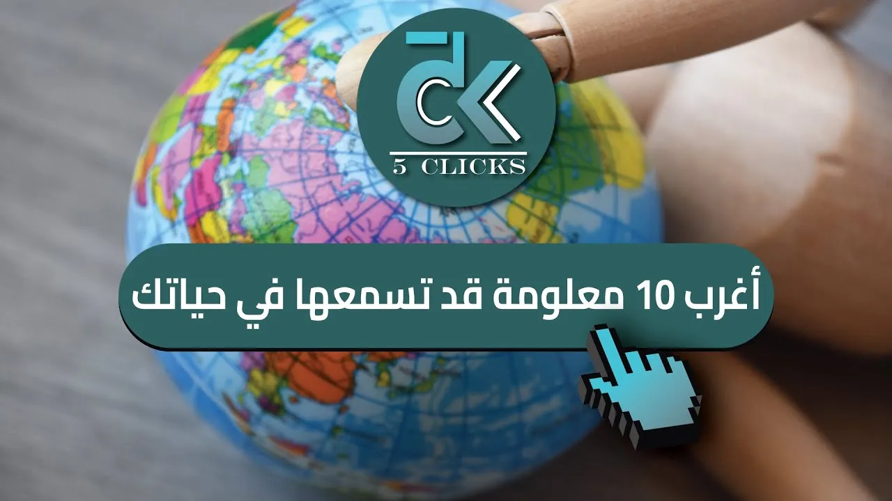 قائمة أبرز 9 رواد أعمال سعوديين يشكلون مستقبل الاقتصاد
