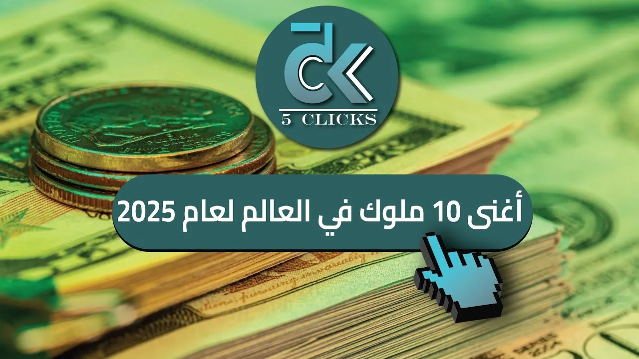 أفضل 5 شركات تداول موثوقة في السعودية لعام 2025