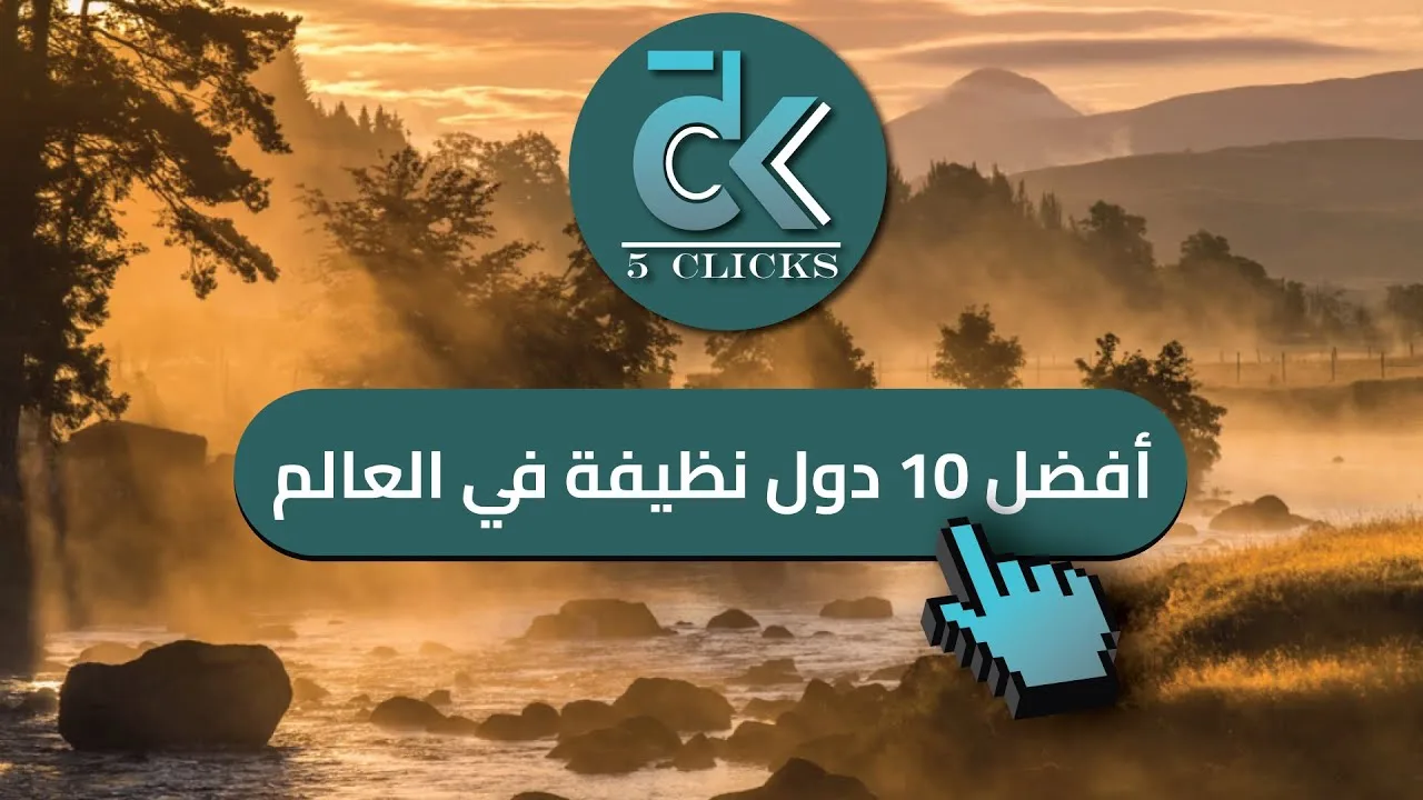 التضخم السنوي في السعودية يرتفع إلى 2% في يناير
