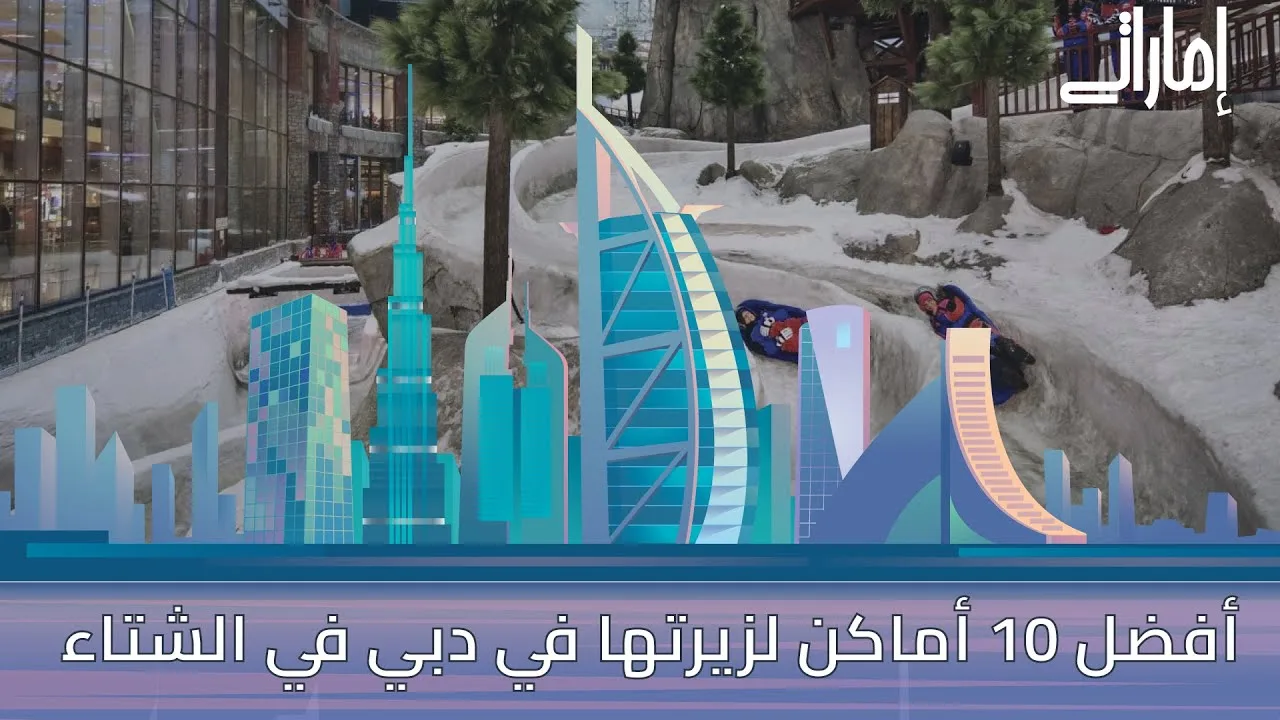 إقامة أكبر مزاد إلكتروني عقاري في السعودية