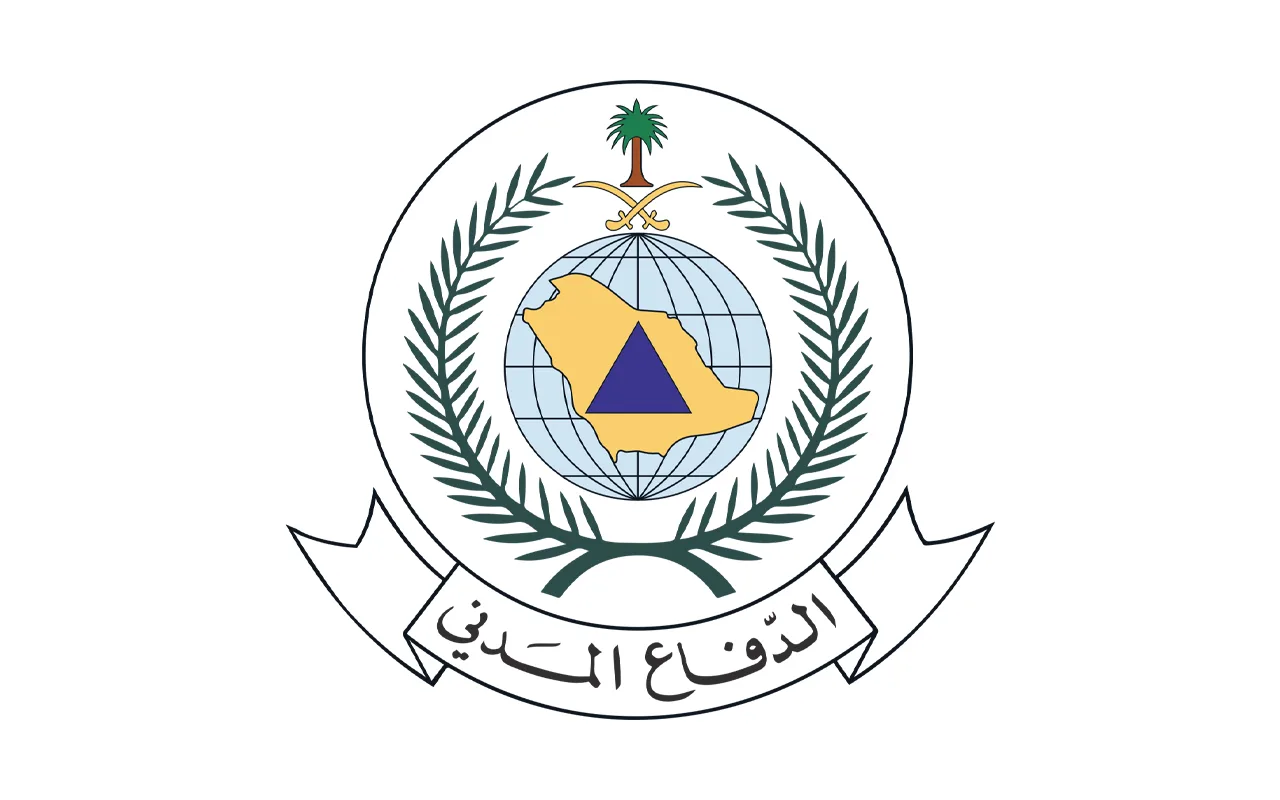 Saudi Civil Defense Number