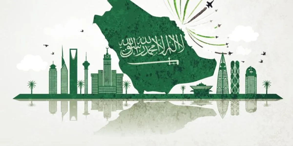 إجازة اليوم الوطني السعودي 2026