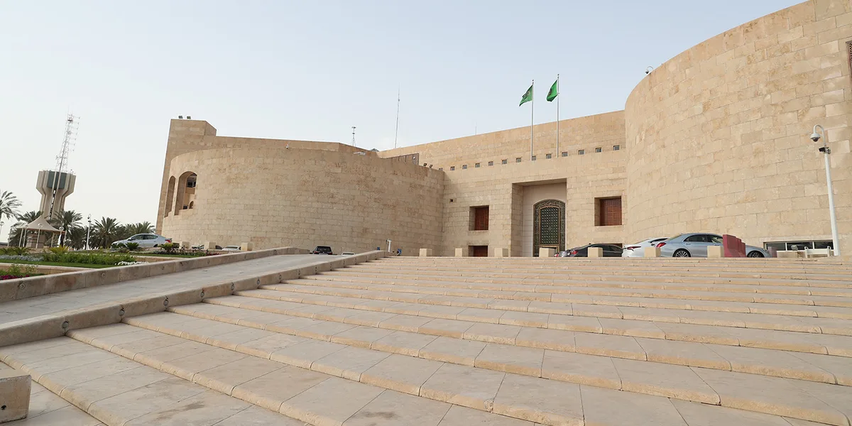 رقم تواصل وزارة الخارجية السعودية
