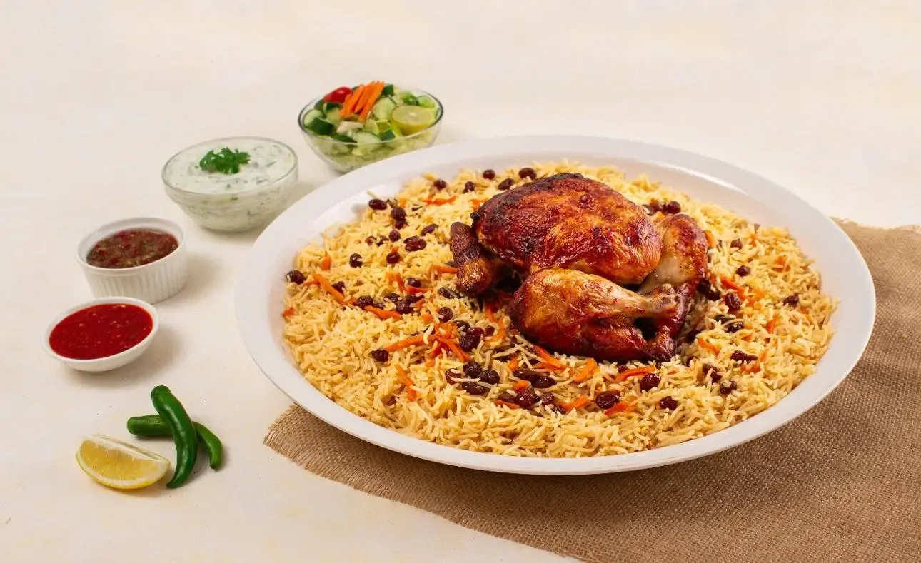 رز بخاري