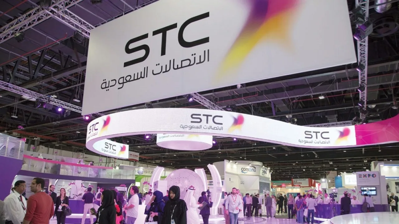 خدمة عملاء stc السعودية