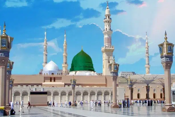 Madinah