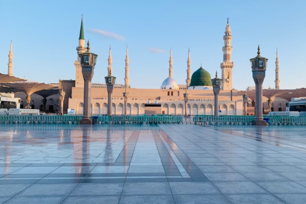 المدينة المنورة