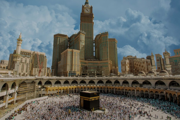 الأماكن السياحية في مكة