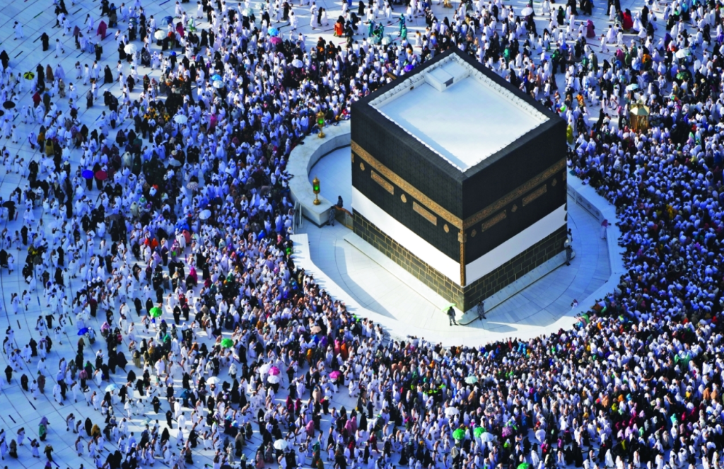 طواف القدوم