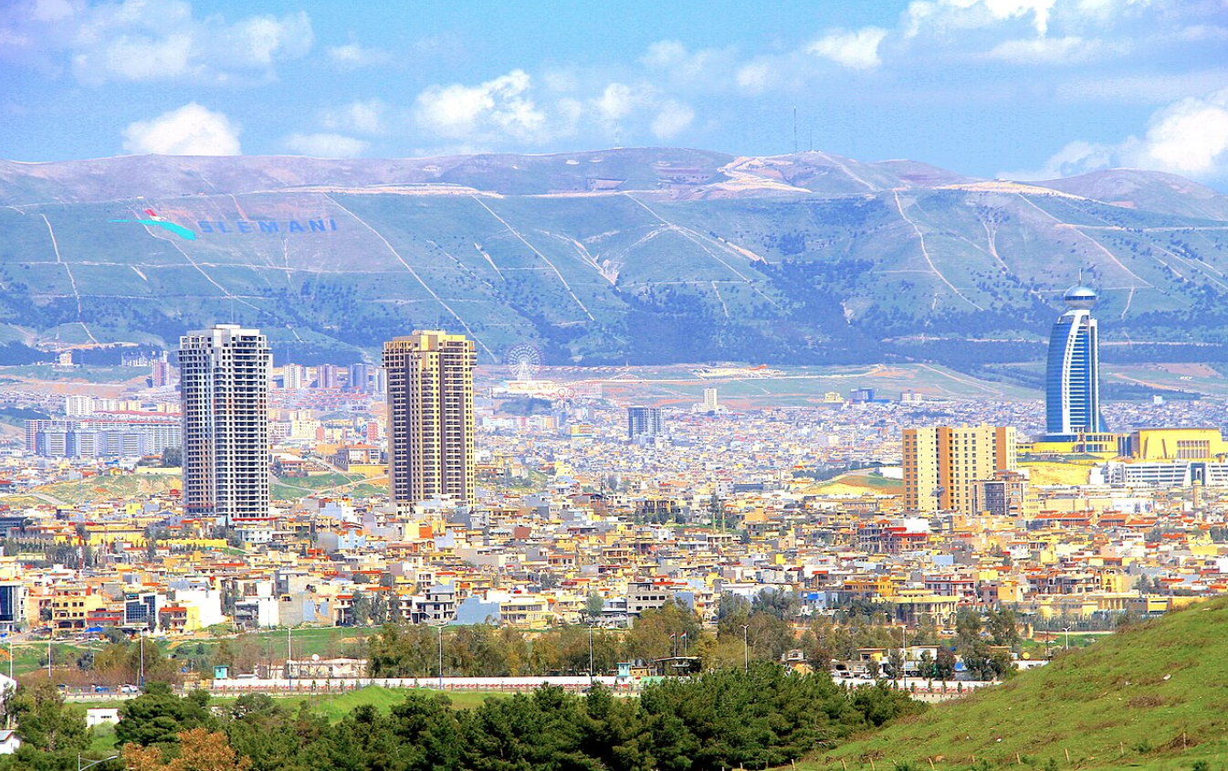 فنادق في السليمانية