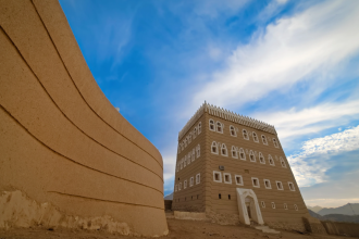 نجران