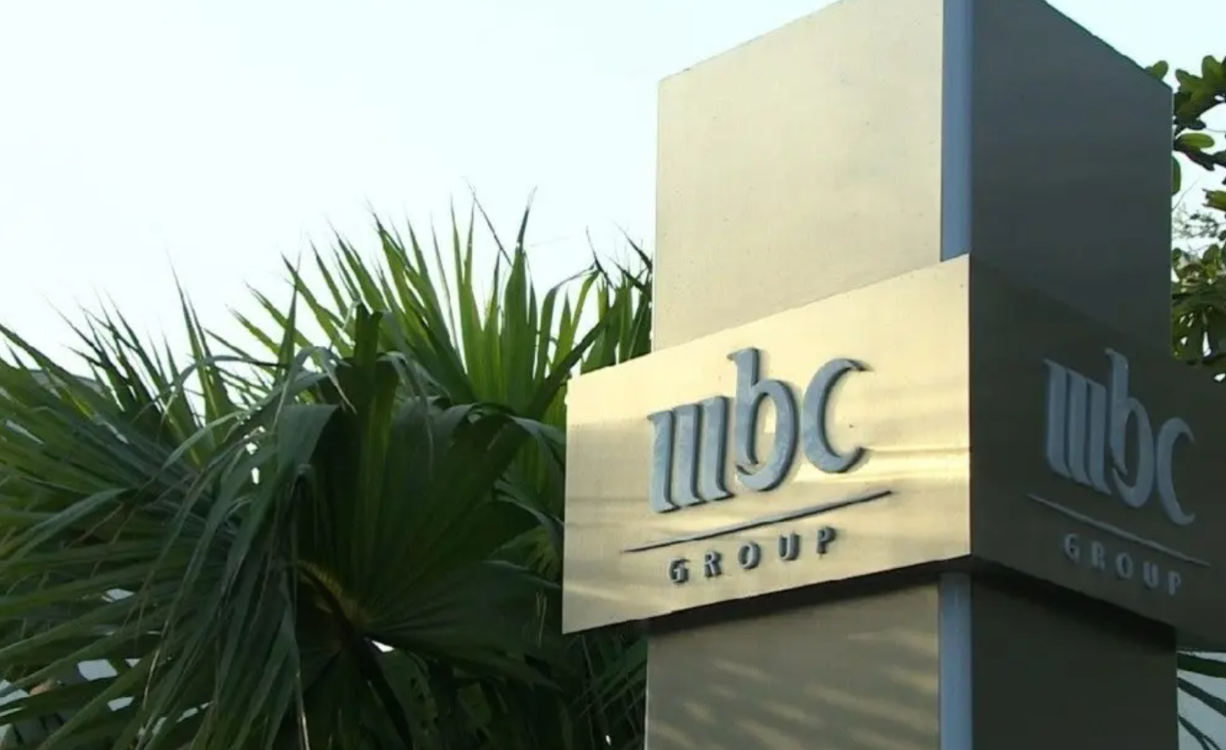 محطات الإعلام التلفزيونية