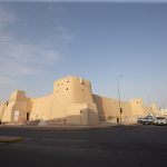 قصر صاهود