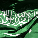 الحدائق السعودية في اليوم الوطني