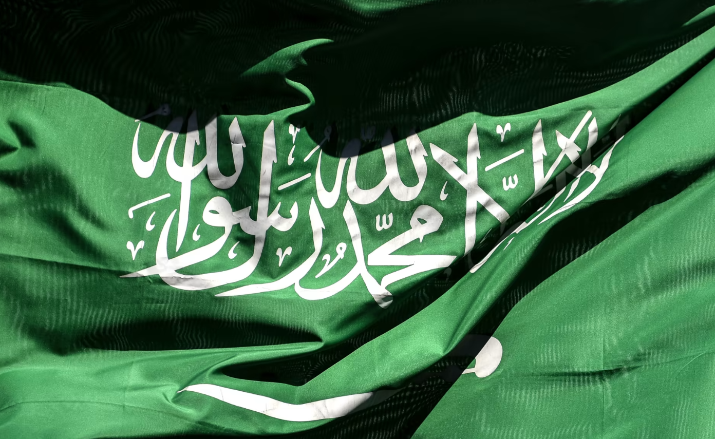 الحدائق السعودية في اليوم الوطني
