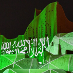 جدول احتفالات اليوم الوطني السعودي 2025