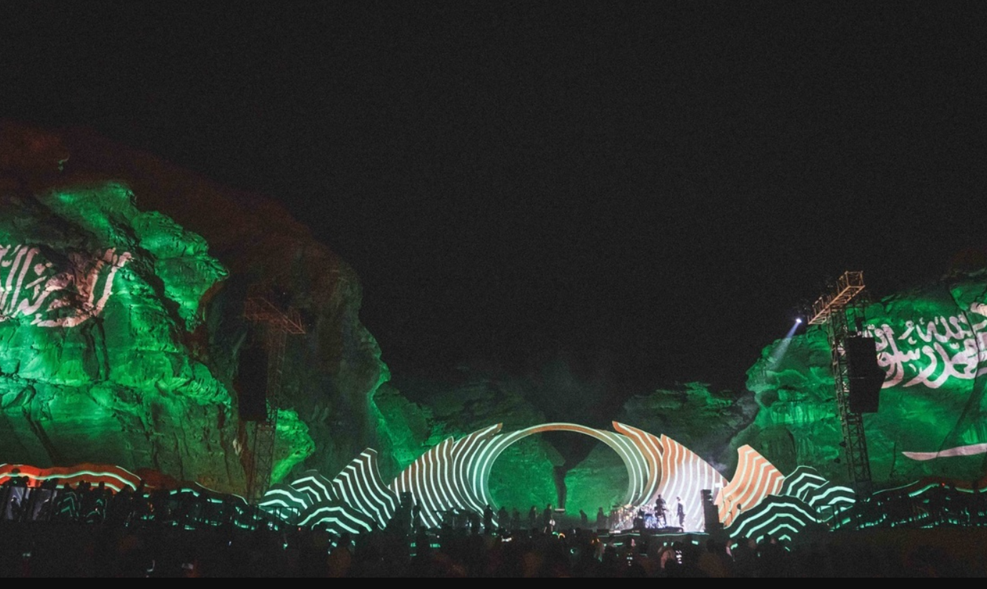 عروض اليوم الوطني