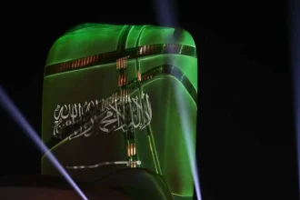 فعاليات اليوم الوطني السعودي