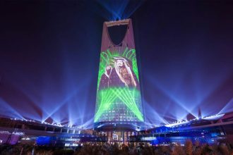 فعاليات اليوم الوطني 1447