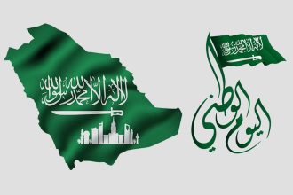 كافيهات في اليوم الوطني السعودي